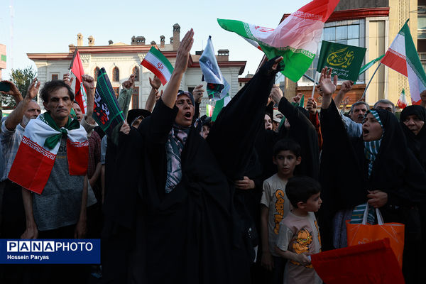 تجمع بزرگ مردمی «ایران؛ ذوالفقار علی» -۱