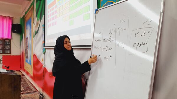 نشست «انتخاب رشته، انتخاب سرنوشت»