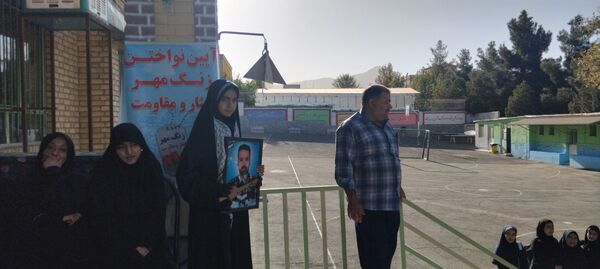 ماه دانایی فرا میرسد