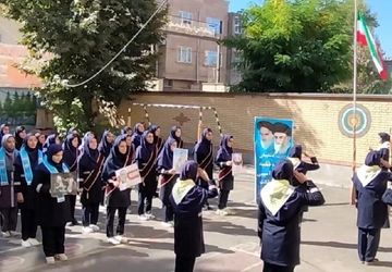 اجرای گارد پرچم در مدارس شهرستان خوی