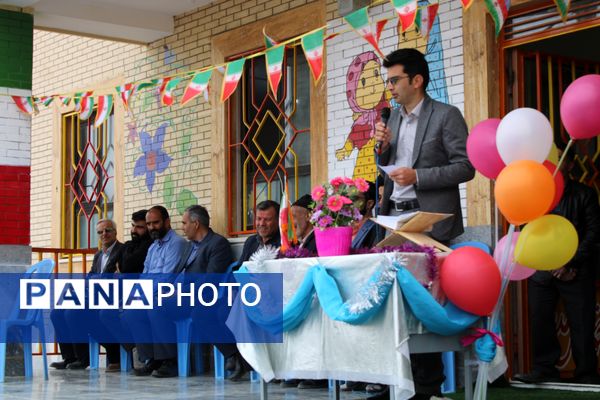 فرود هزار درنای کاغذی بر بام مدارس