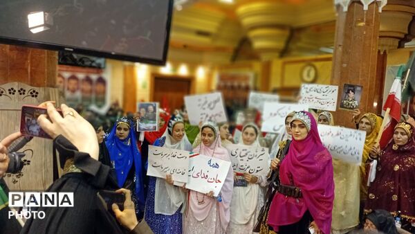 مراسم گرامیداشت شهدای استان چهارمحال و بختیاری در جنگ رمضان