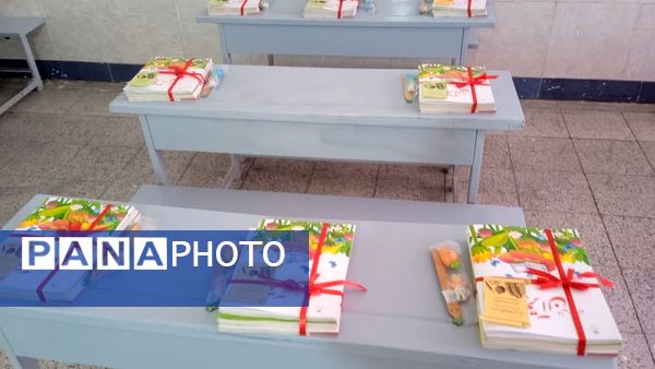 نوگلان کلاس اولی روستای فدافن ، اولین روز مدرسه را جشن گرفتند