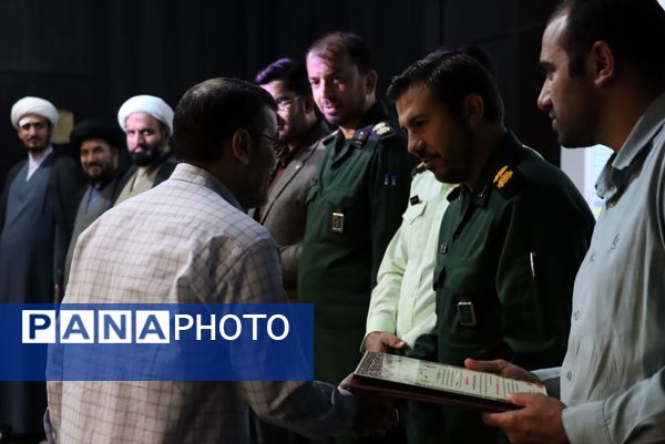  نهمین جشنواره مالک اشتر در شهرستان جاجرم