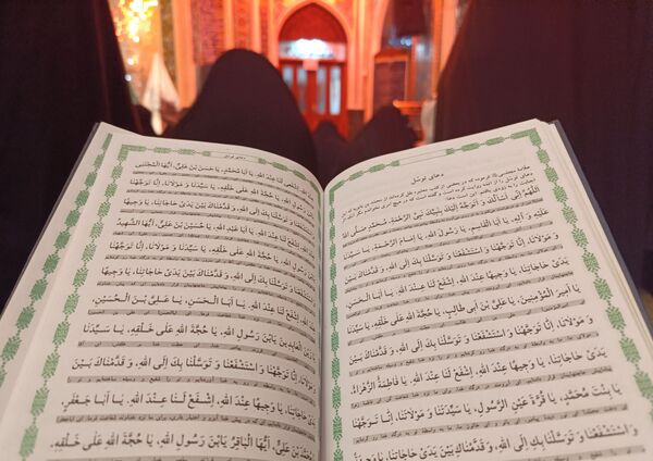 برگزاری مراسم استغاثه به امام زمان (عج) در نیشابور
