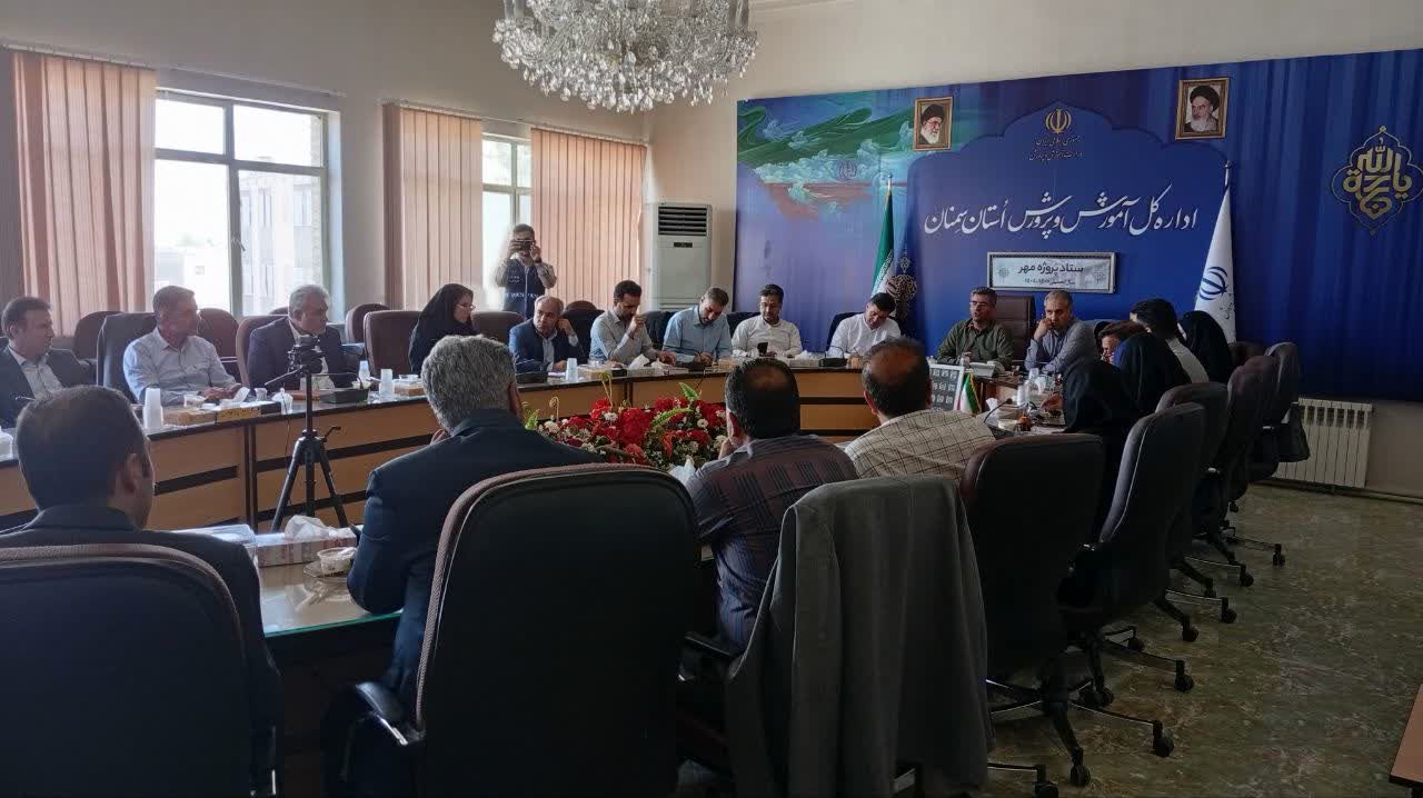 جلسه شورای معاونان آموزش و پرورش استان سمنان با موضوع پروژه مهر
