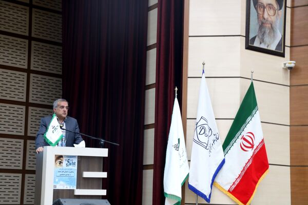هشتمین همایش ملی روز جهانی بینایی در مشهد 