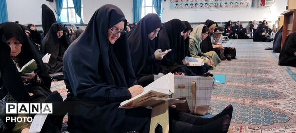  مراسم پرفیض دعای عرفه در مسجد قدس نیشابور