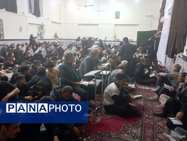 مراسم احیای شب بیست و سوم ماه رمضان در شهر تیتکانلو