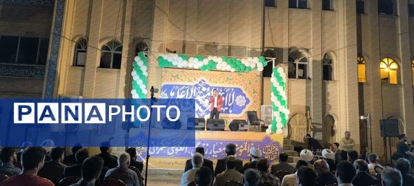 ویژه برنامه عید سعید غدیر خم در شهرستان چرداول