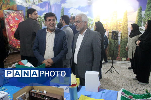 سی و دومین دوره هفته کتاب و کتابخوانی در بوشهر