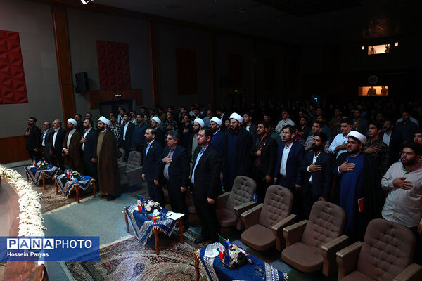 افتتاحیه پانزدهمین کنگره اتحادیه انجمن‌های اسلامی دانش‌آموزان با محوریت «پیوند دین و دانش»