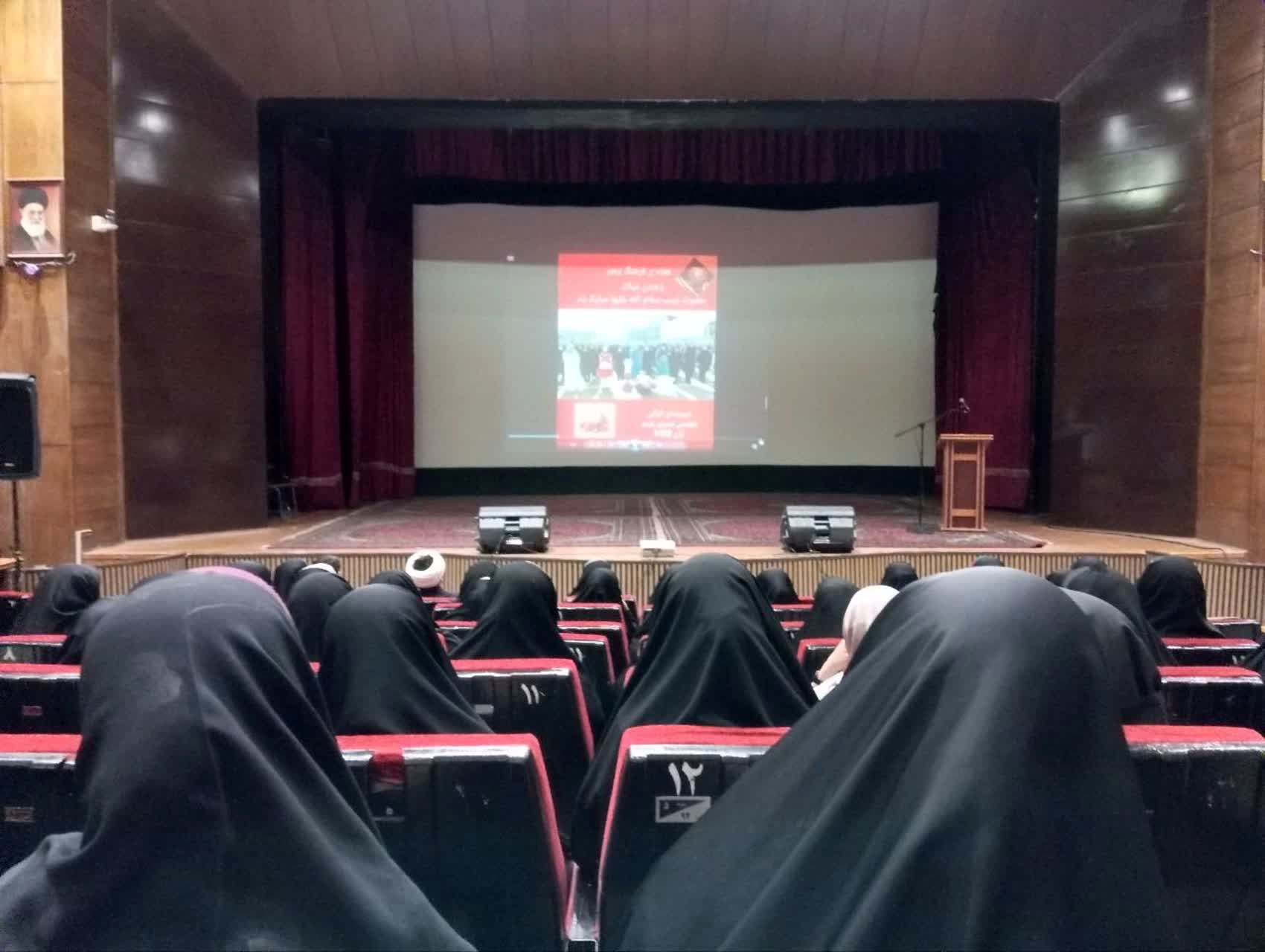 هم‌ صدایی مهر و تربیت در ساوه