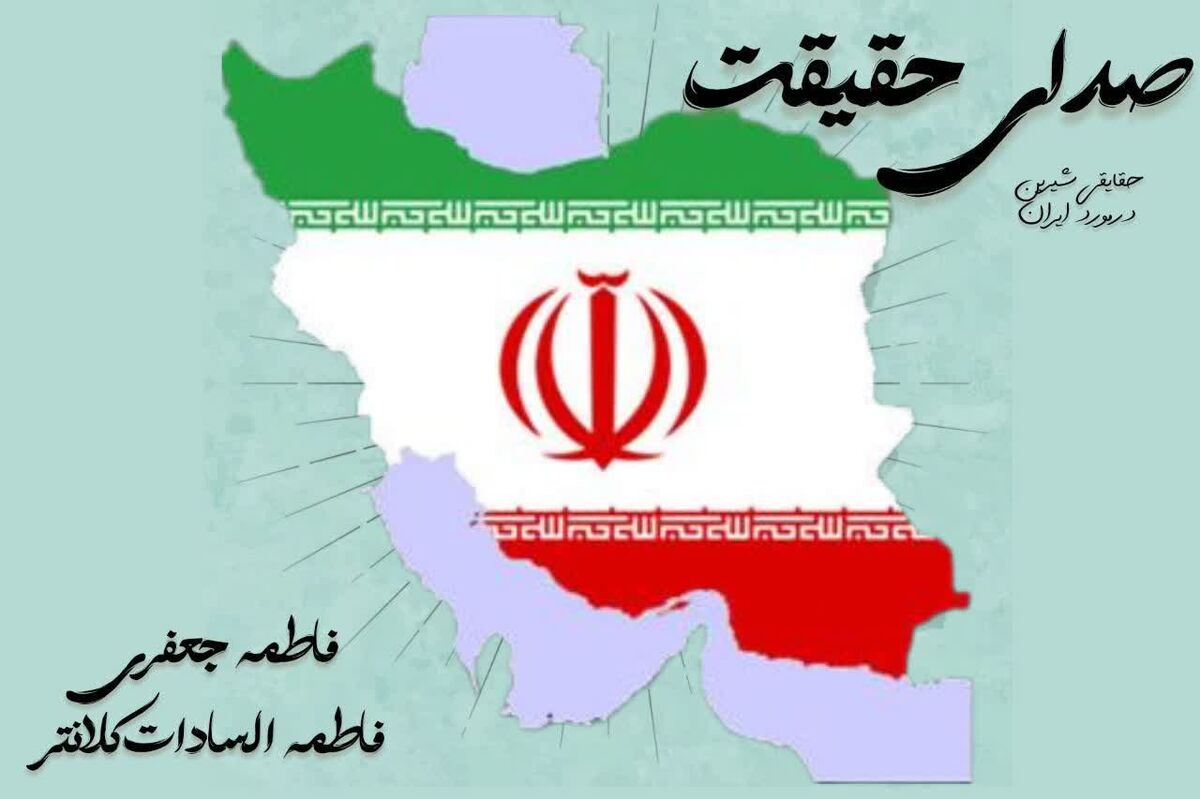 از بین‌النهرین تا ایران؛ جایی که خورشیدِ تمدن طلوع می‌کند