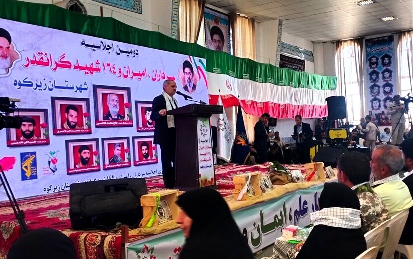 بزرگ‌ترین جنگ تاریخ بشر با هدف فروپاشی تاب‌آوری ملت ایران طراحی شده بود