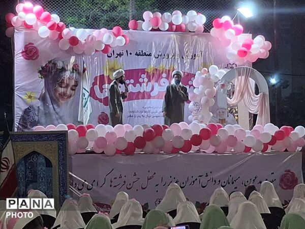 طلیعه بندگی خالق مهربان در جشن تکلیف دختران منطقه ۱۰