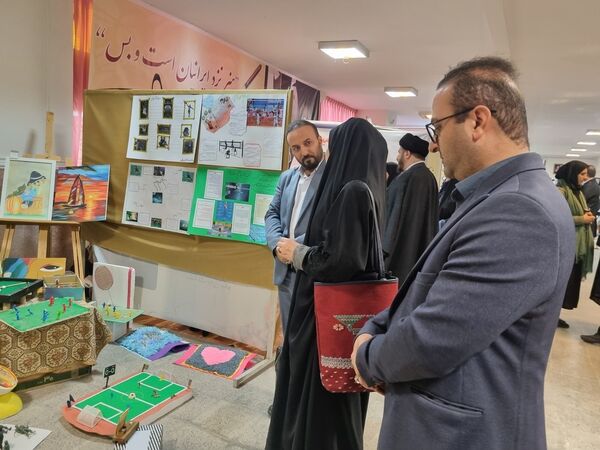 نمایشگاه تجلی امید ۲ در منطقه ۱۳ 