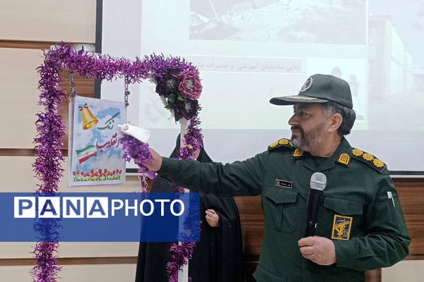 جشن یاوران انقلاب در دبیرستان محبی نیشابور 