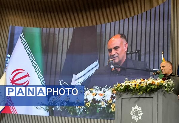 افتتاحیه همایش بین‌المللی حکیم ابوالقاسم فردوسی در مشهد