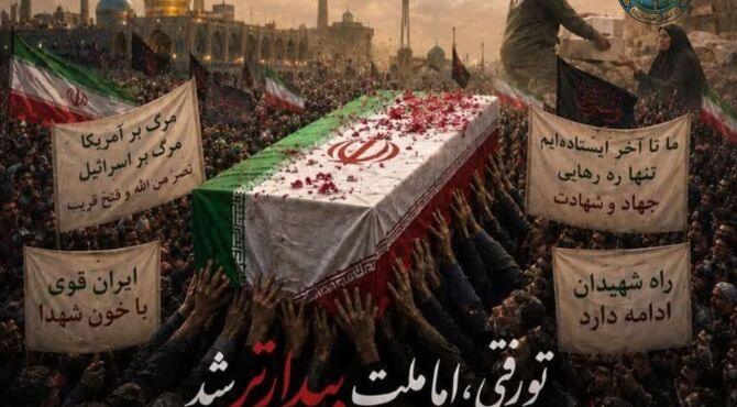 باید برخاست، شعاری که اتحاد نوجوانان را رغم زد