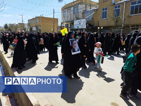 راهپیمایی روز جهانی قدس در شهر راز