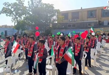  جشن عاطفه ها در ناحیه ۷ مشهد مقدس