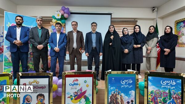 زیست‌بوم جدید برنامه درسی؛ گامی برای تغییر تجربه دانش‌آموز از مدرسه