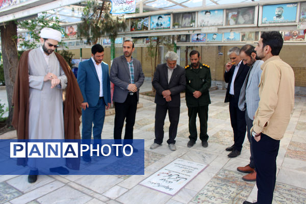 تجدید میثاق جودوکاران قم با شهدا