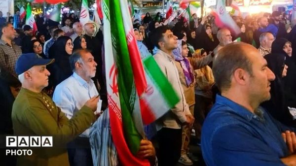 فریاد اتحاد،اقتدار و هم بستگی مردم فردیس