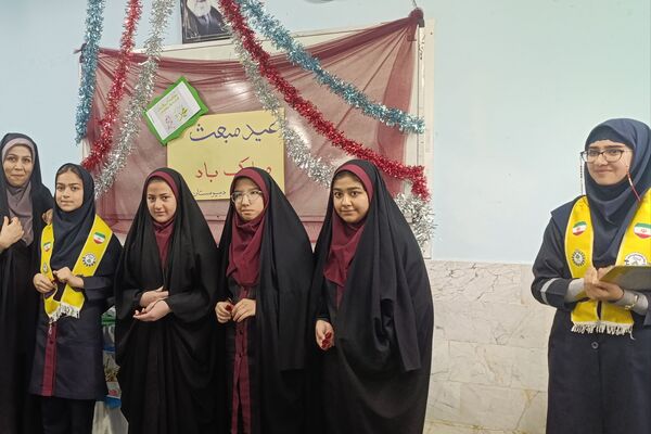 جشن عید مبعث پیامبر اکرم (ص) در دبیرستان مهر 