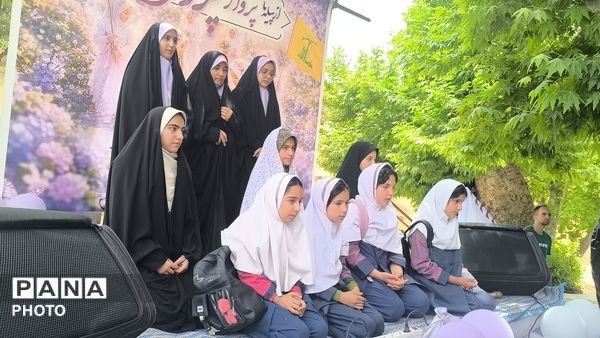 طلوع بندگی در منطقه میانکوه 
