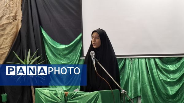محفل «شعر فاطمی» در شهر کهک قم 