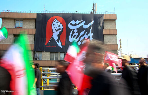 مراسم تشییع پیکر مطهر رهبر شهید انقلاب در تهران - 4