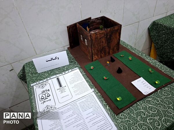 غرفه دبیرستان دخترانه شاهد طالقانی به‌مناسبت هفته مشاغل 