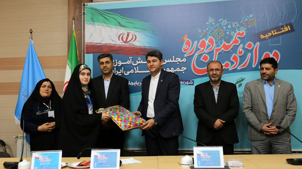 افتتاحیه دوازدهمین دوره مجلس دانش‌آموزی در آذربایجان شرقی