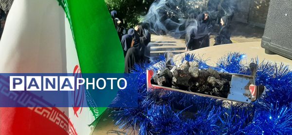 مهری دیگر در مدرسه‌ فدک بروجرد