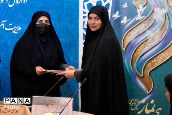  اجلاسیه نماز در بهارستان‌دو