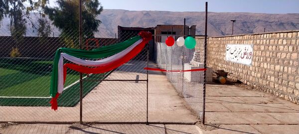 افتتاح زمین چمن مصنوعی طرح سلیمانی در مدرسه شهدای حیدرخانی ۲ کوهنانی