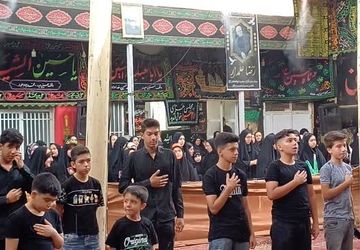 تجمع دختران و پسران حسینی در زرقان