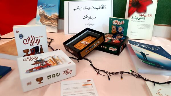 نمایشگاه ایرانمون در مدرسه خدیجه کبری شهرستان کیار