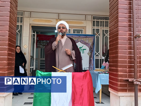 مراسم یوم الله 13 آبان در شهر جعفریه قم