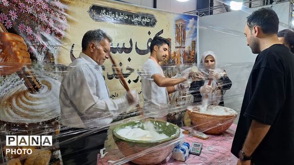 برپایی نمایشگاه پاییزه در محل نمایشگاه بین‌المللی مشهد