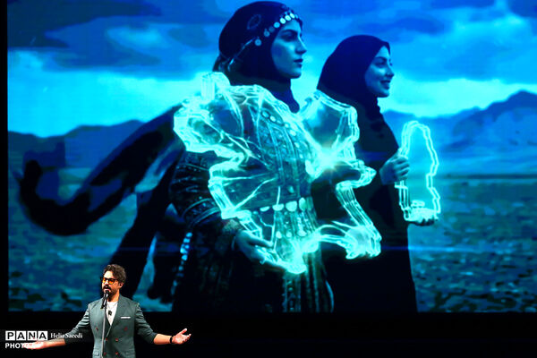 حماسه ایران امام رضا(ع)
