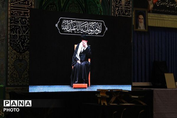 نظرآباد میزبان آیین بزرگداشت رهبر شهید با حضور مسئولان و دانش‌آموزان