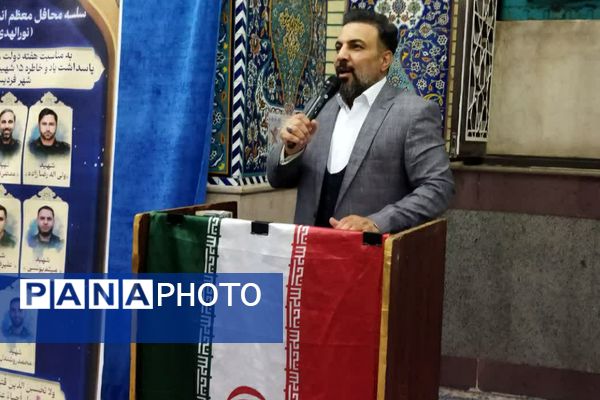 محفل انس با قرآن به‌مناسبت هفته وحدت در مسجد صاحب الزمان(عج) شهرک وحدت شهرستان فردیس