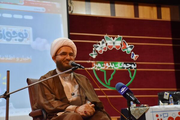 رویداد ملی نوجوانان بدون مرز 