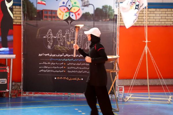 آغاز المپیادهای ورزشی درون مدرسه‌ای در استان آذربایجان شرقی