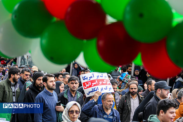 راهپیمایی 22 بهمن ۱۴۰۴ - تهران (۲)