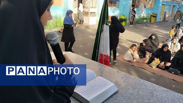 اولین جلسه انجمن اولیا و مربیان در مدرسه مهندس رحمانی فرد ناحیه ۱ مشهد مقدس