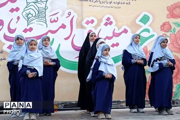 نبض شهر به عشق علی(ع) تپید